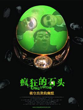 亚洲精品国自产拍影院
